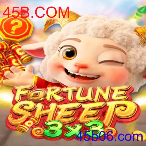 FortuneSheep