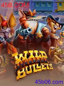 WildBullets